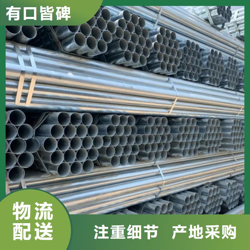 镀锌管高压锅炉管现货充裕