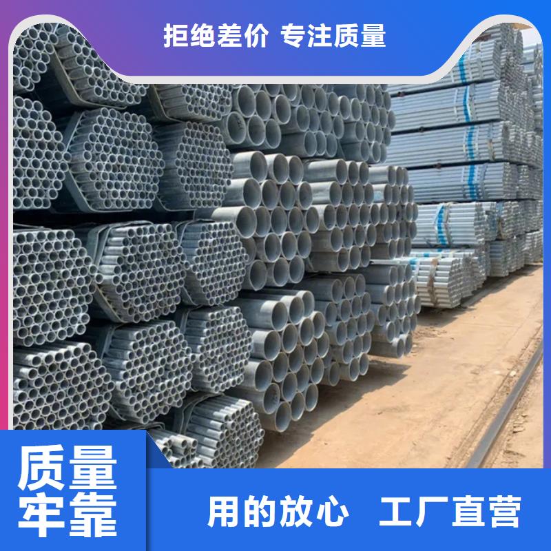 镀锌管高压锅炉管现货充裕