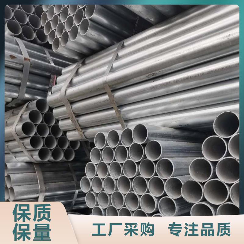镀锌管高压锅炉管现货充裕