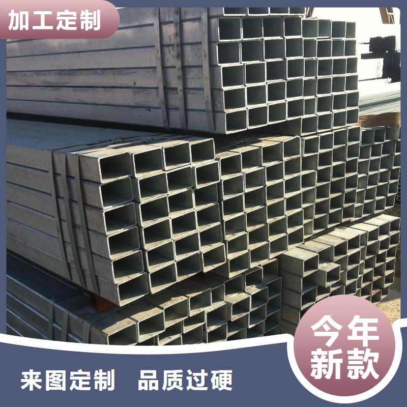 镀锌管无缝方管厂家直销大量现货