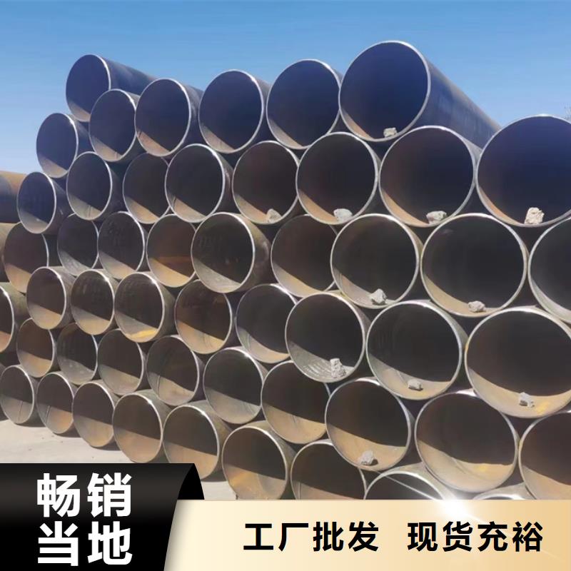 螺旋管,高压锅炉管省心又省钱