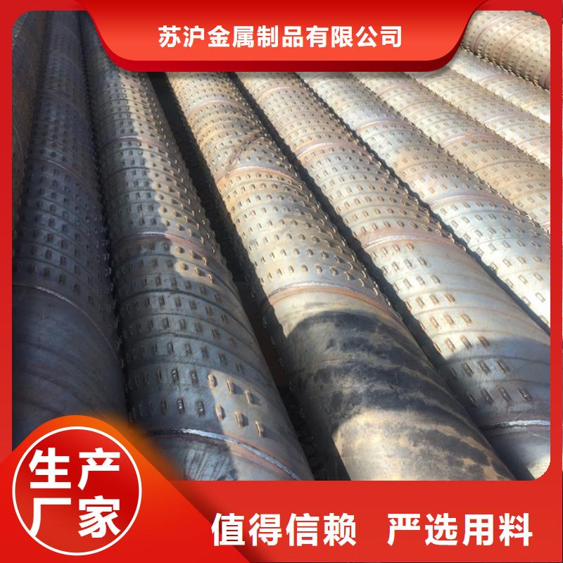 螺旋管09CrCuSb钢管品质卓越