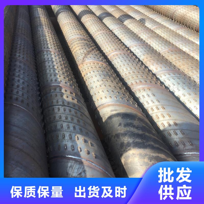 螺旋管09CuPCrNi-A钢板源厂直接供货