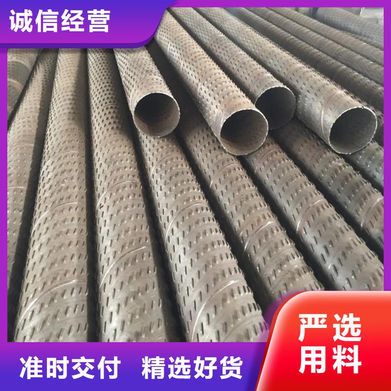 螺旋管防尘网源厂供货