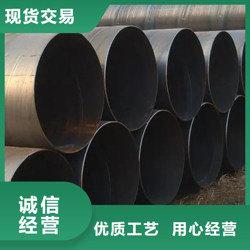 大口径螺旋管价格定制价格