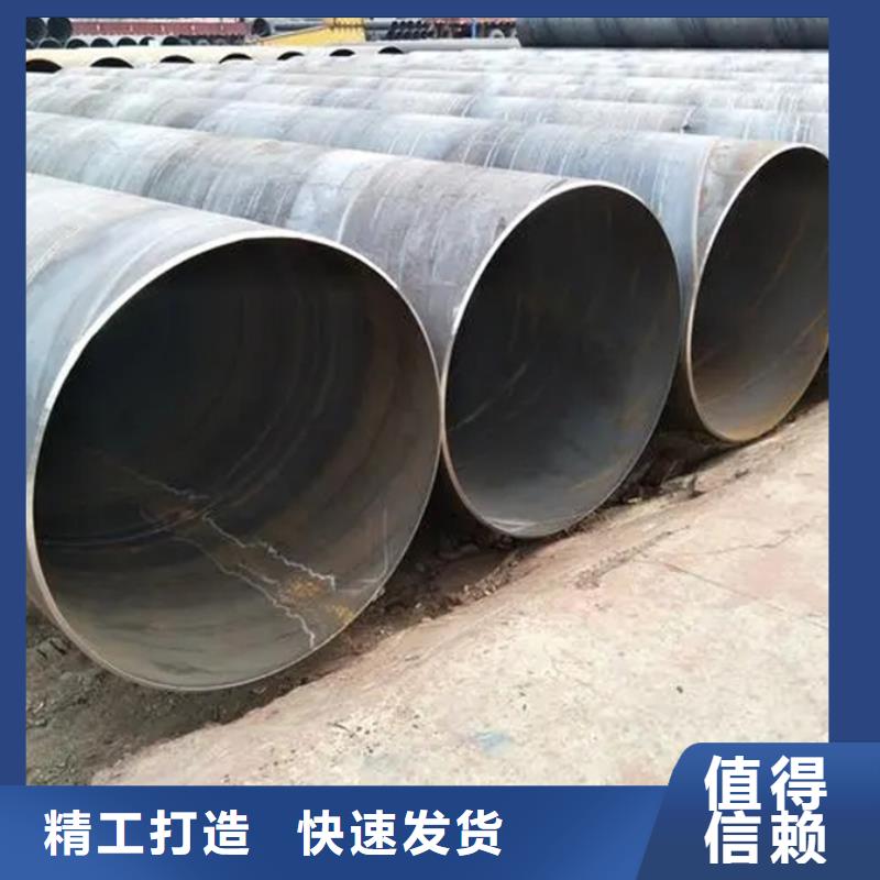 螺旋管09CuPCrNi-A钢板源厂直接供货