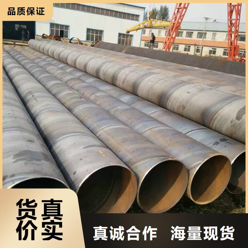 螺旋管防尘网源厂供货