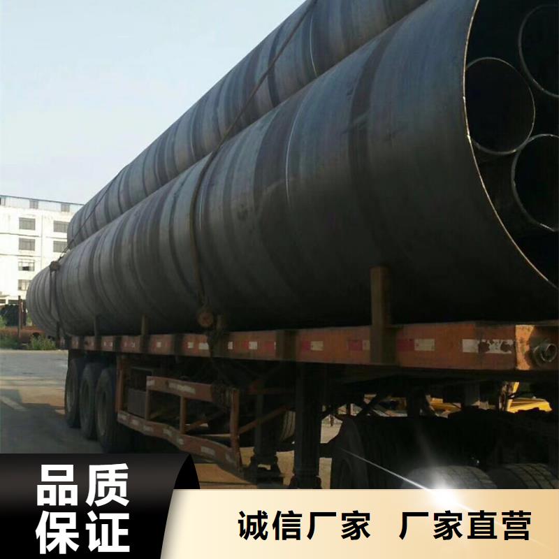螺旋管09CrCuSb钢板实力商家