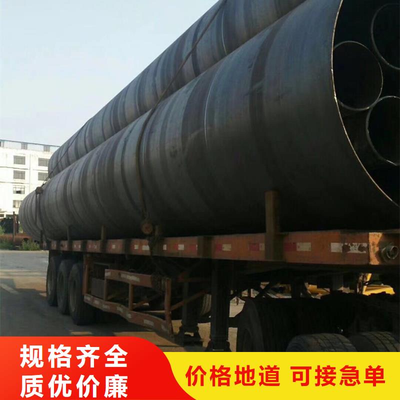 螺旋管防尘网源厂供货
