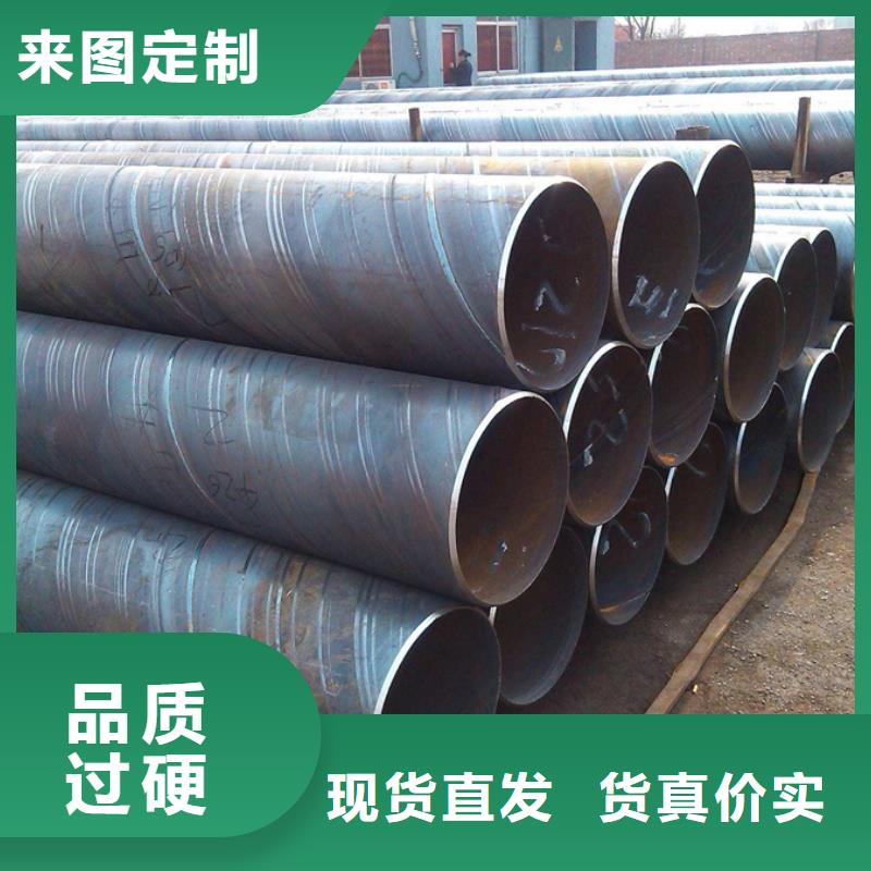 螺旋管,高压锅炉管省心又省钱