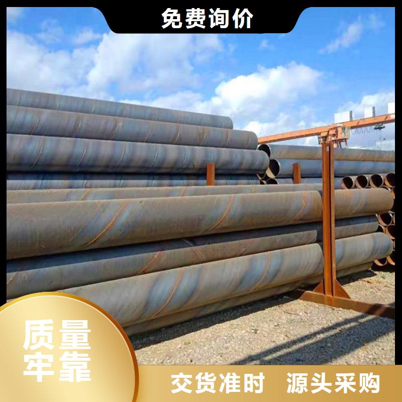螺旋管,高压锅炉管省心又省钱