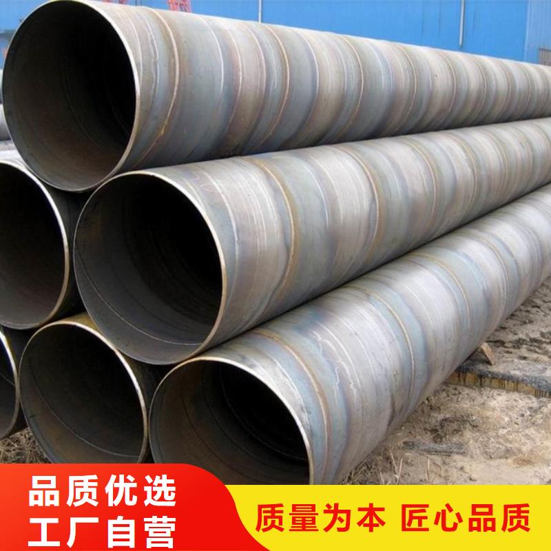 螺旋管,高压锅炉管省心又省钱