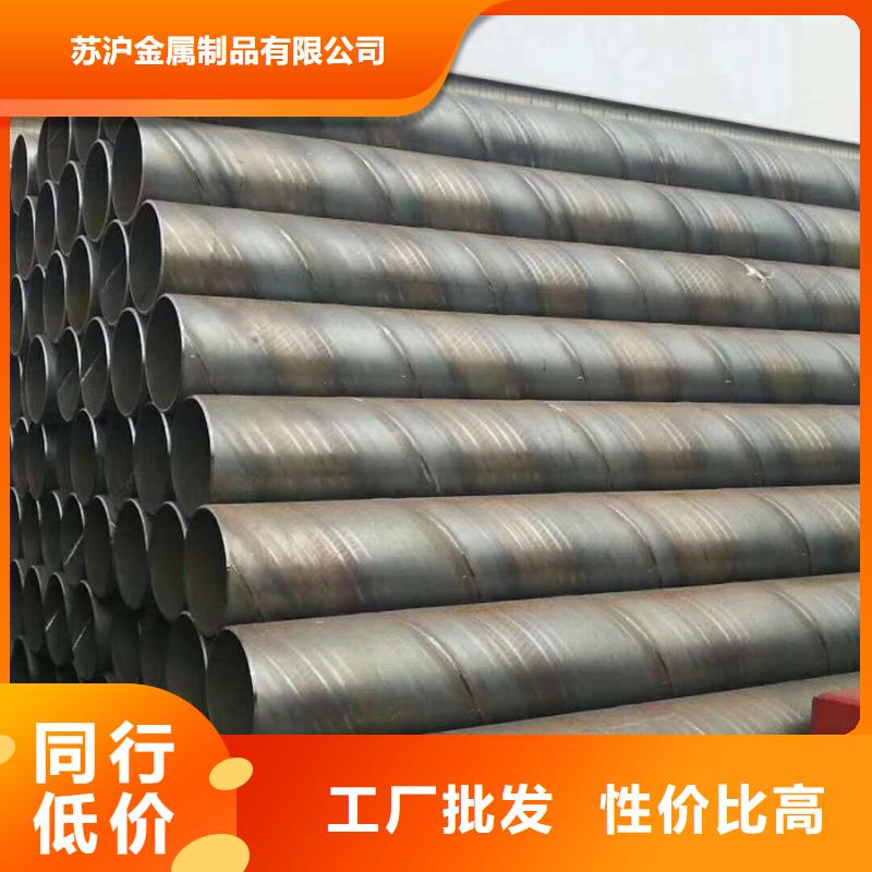 螺旋管,高压锅炉管省心又省钱
