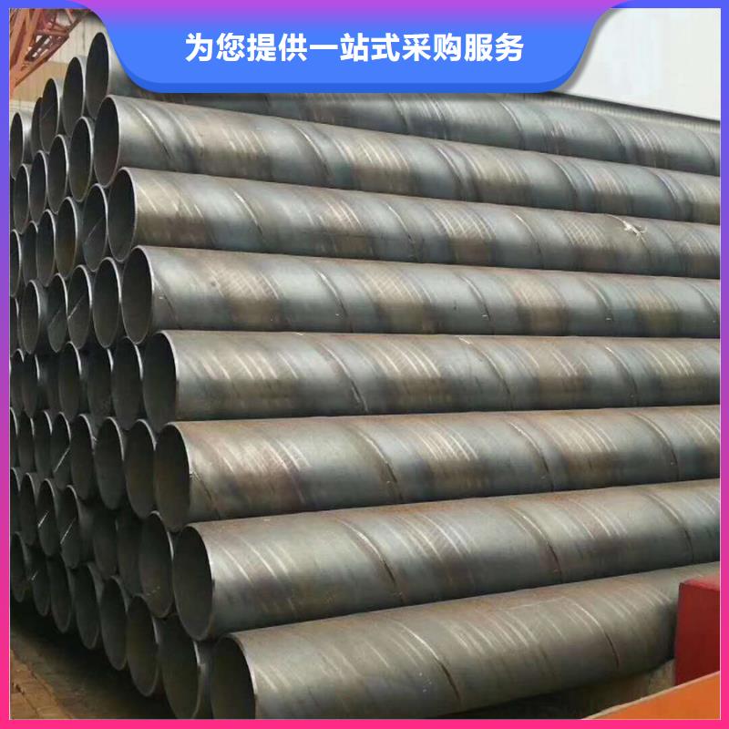 螺旋管09CrCuSb钢管品质卓越
