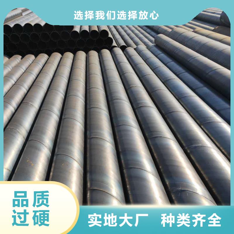 螺旋管09CrCuSb钢管品质卓越