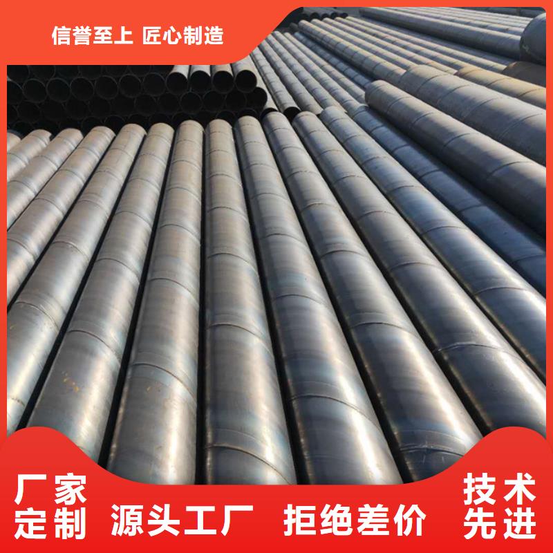 螺旋管09CrCuSb钢管品质卓越