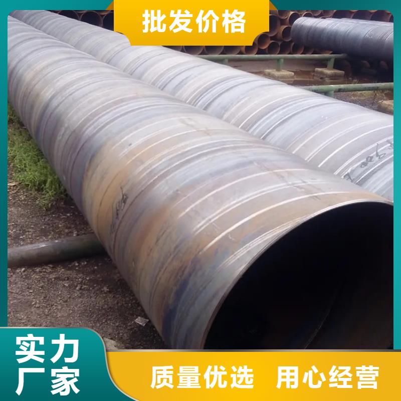 螺旋管,09CrCuSb钢管精选货源