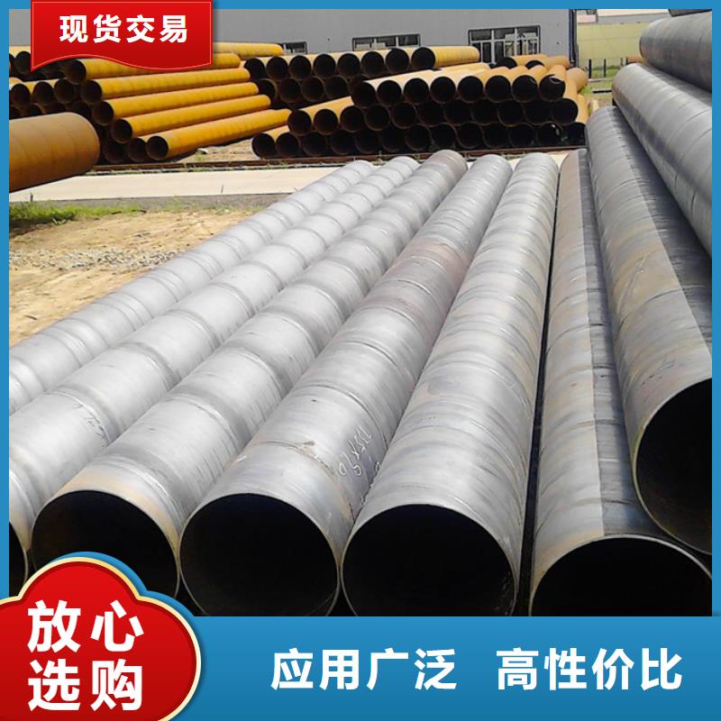 螺旋管,高压锅炉管省心又省钱