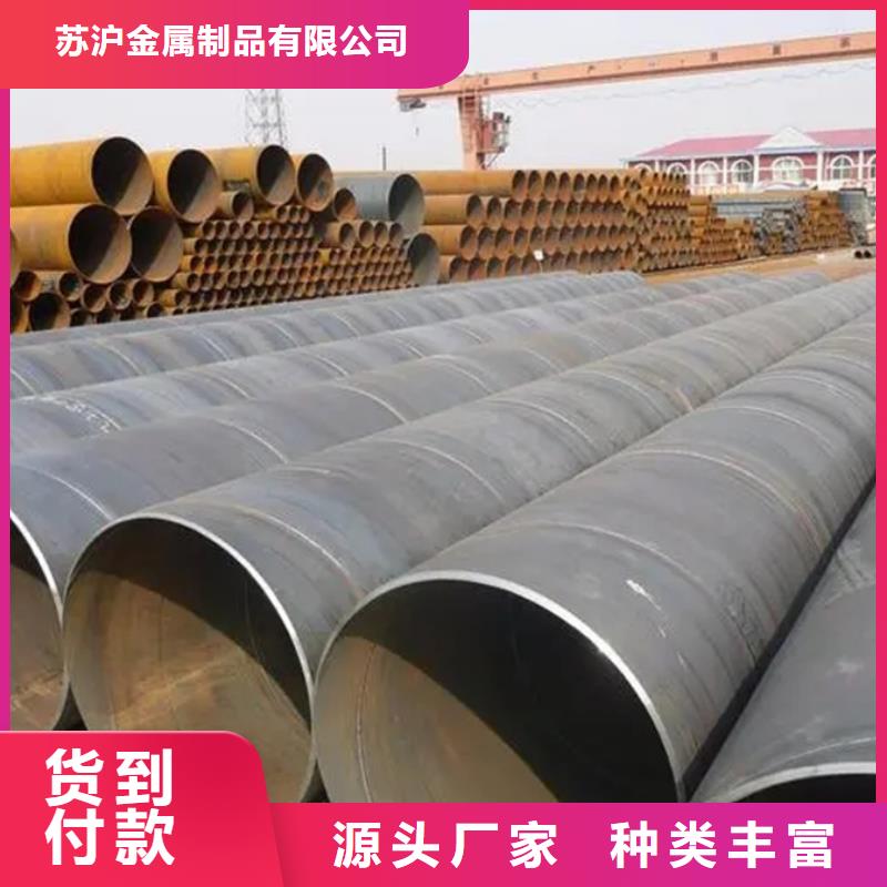 螺旋管,高压锅炉管省心又省钱