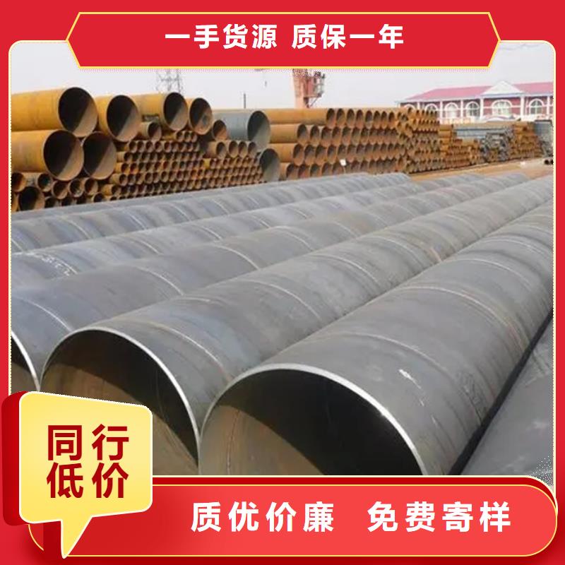 螺旋管09CuPCrNi-A钢板源厂直接供货