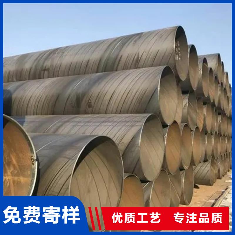 螺旋管09CrCuSb钢管品质卓越
