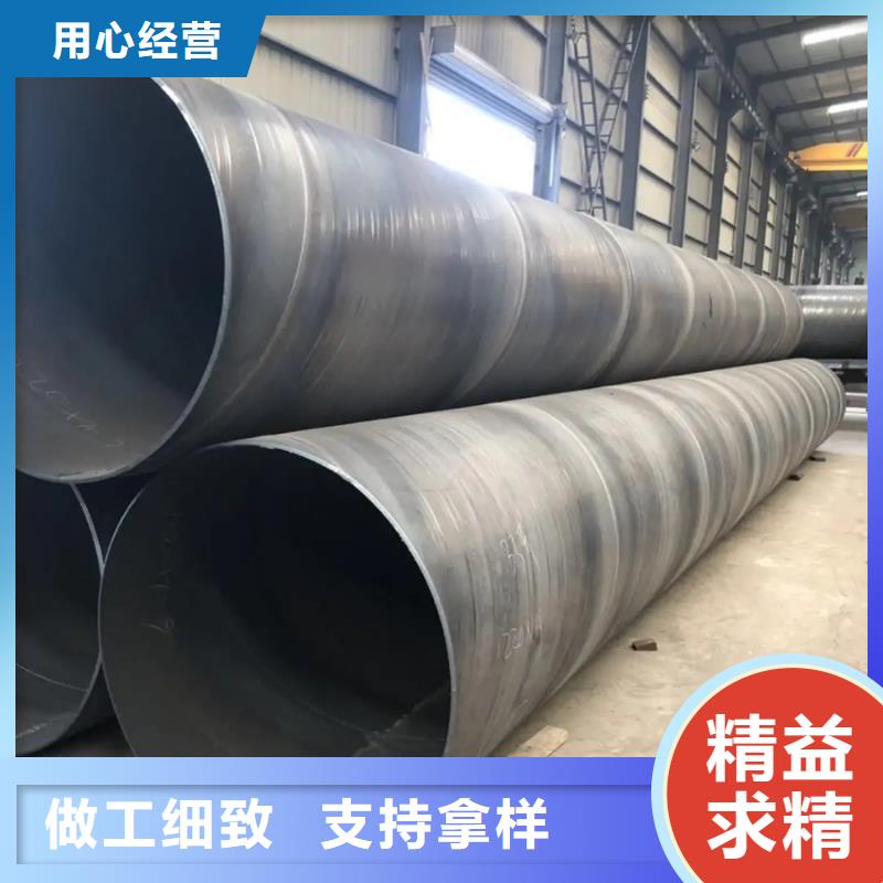 螺旋管,高压锅炉管省心又省钱