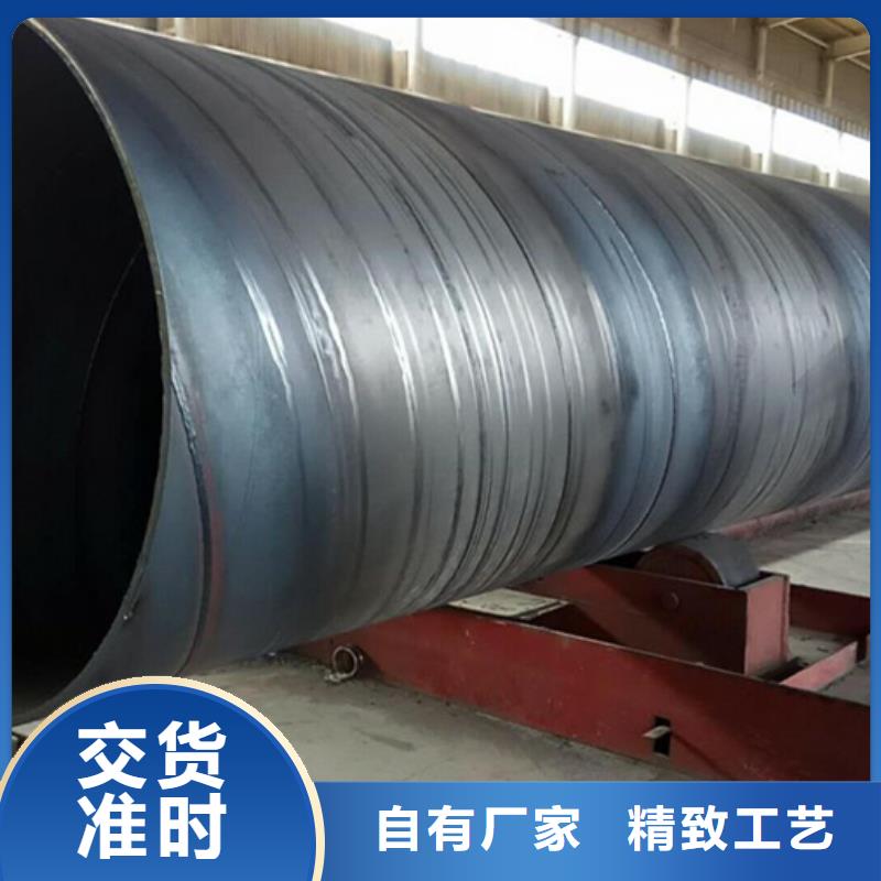 螺旋管,高压锅炉管省心又省钱