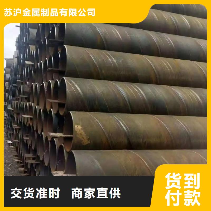 螺旋管防尘网源厂供货