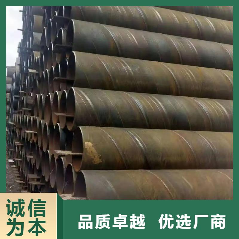螺旋管,高压锅炉管省心又省钱