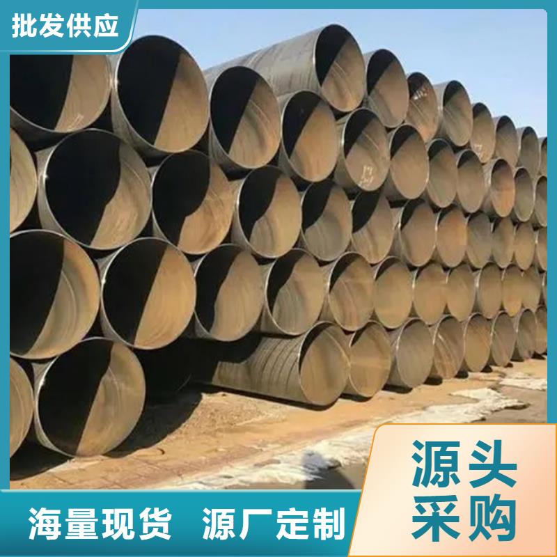 螺旋管09CrCuSb钢管品质卓越