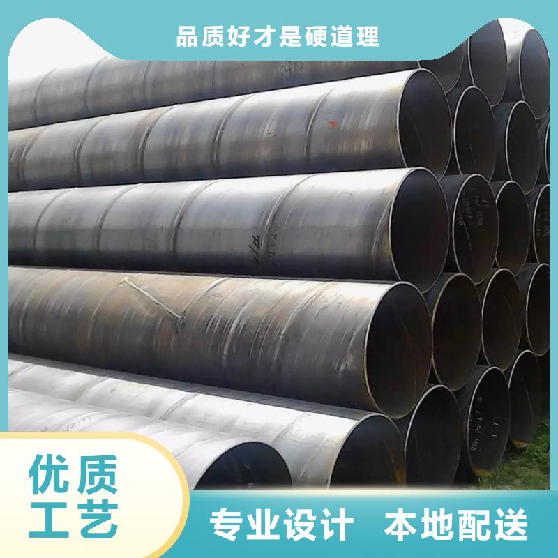 螺旋管,高压锅炉管省心又省钱