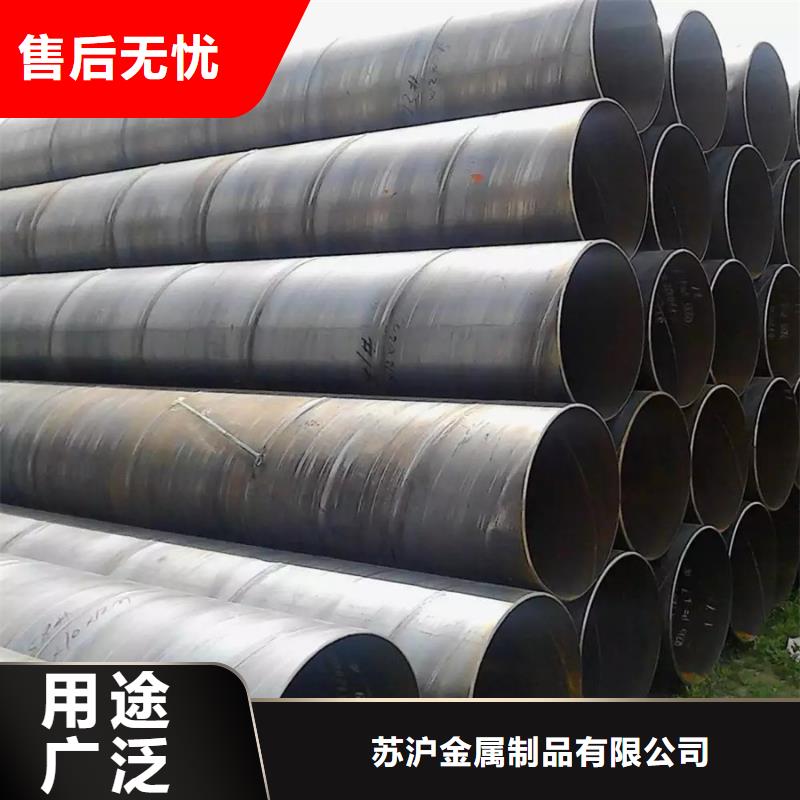螺旋管,高压锅炉管省心又省钱