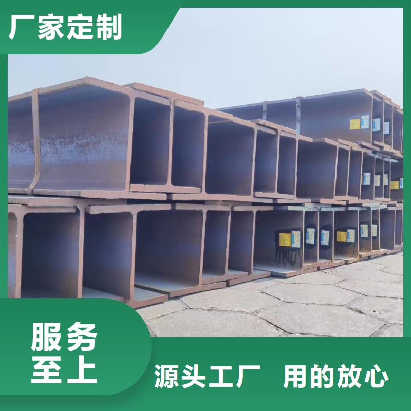 型材合金管定制批发