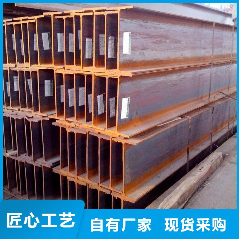 型材,钢材市场细节决定成败