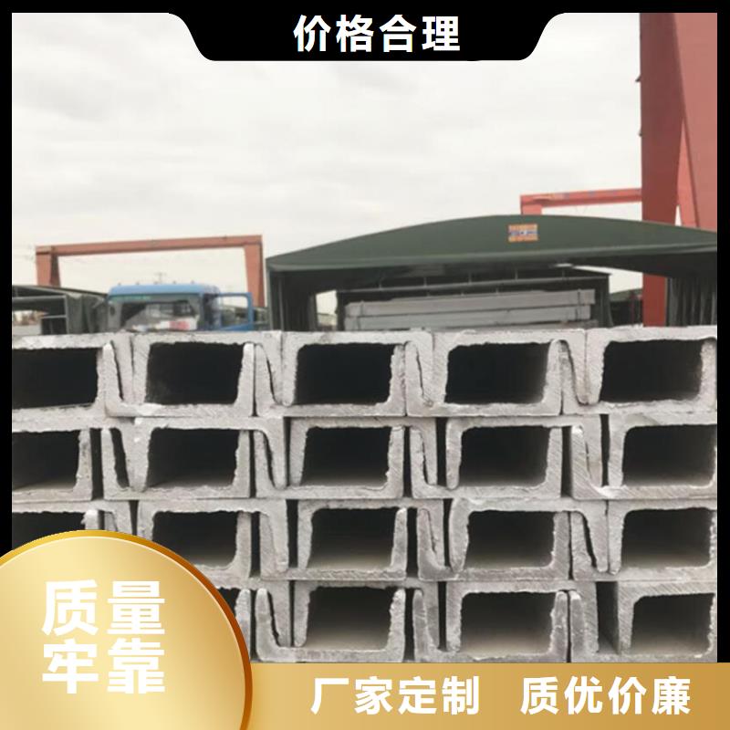 09CuPCrNi-AH型钢价格