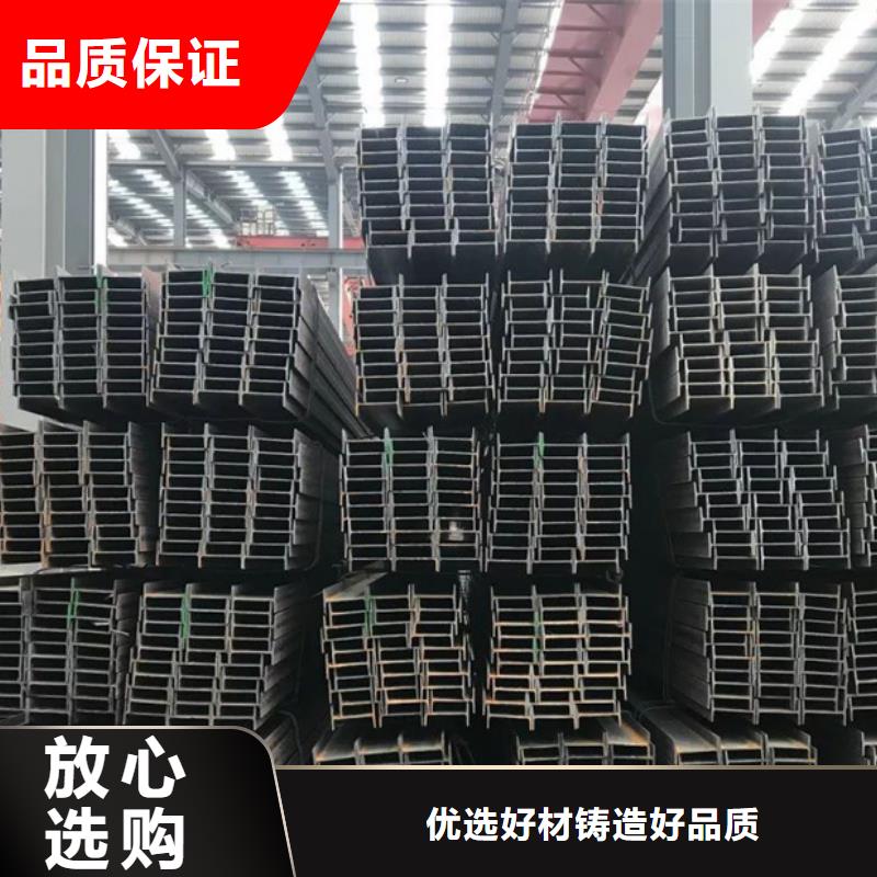 【型材高压锅炉管支持非标定制】