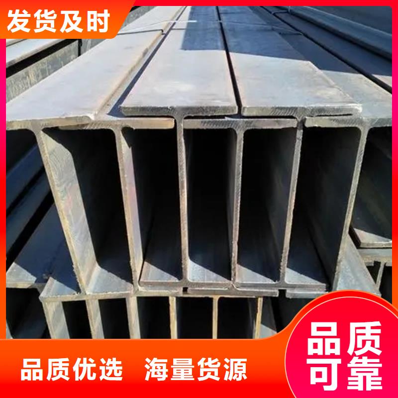 15crmoH型钢石油天燃气
