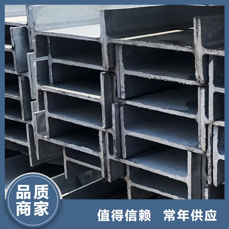12cr1mov角钢定尺定做