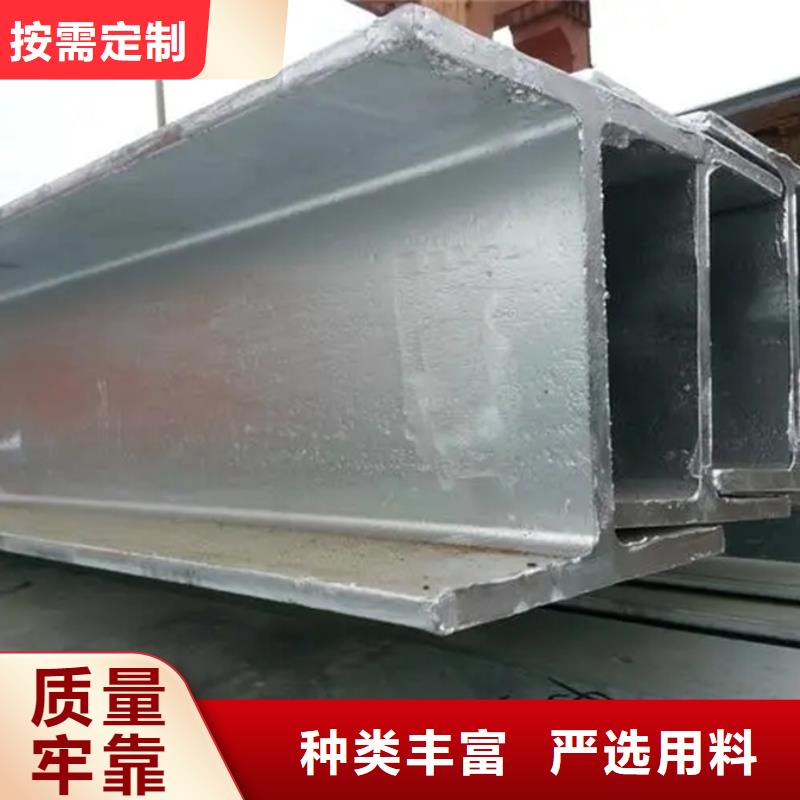 09CuPCrNi-AH型钢价格