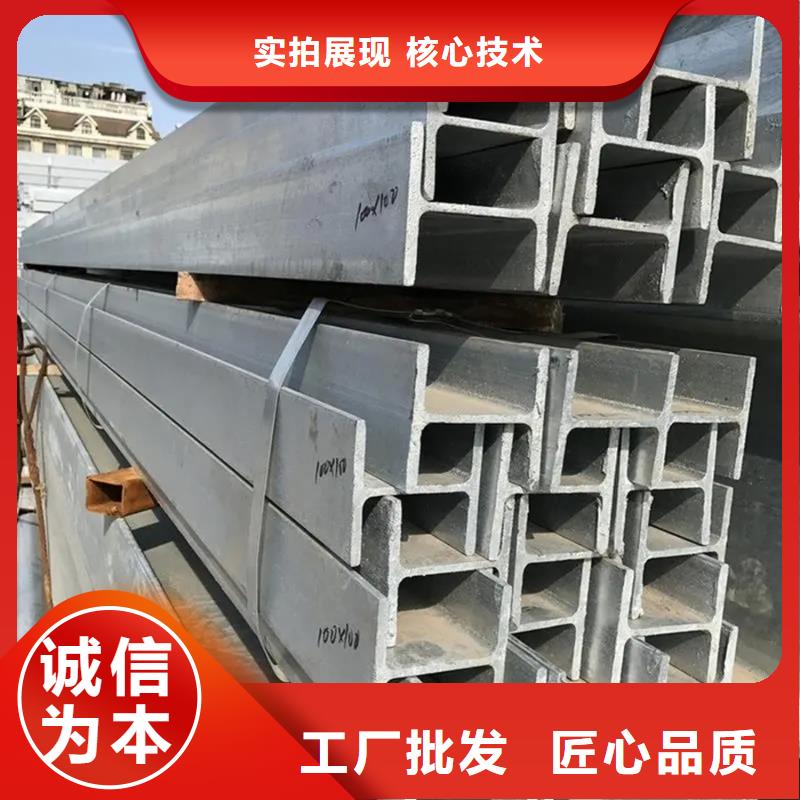 型材09CuPCrNi-A角钢厂家直销值得选择