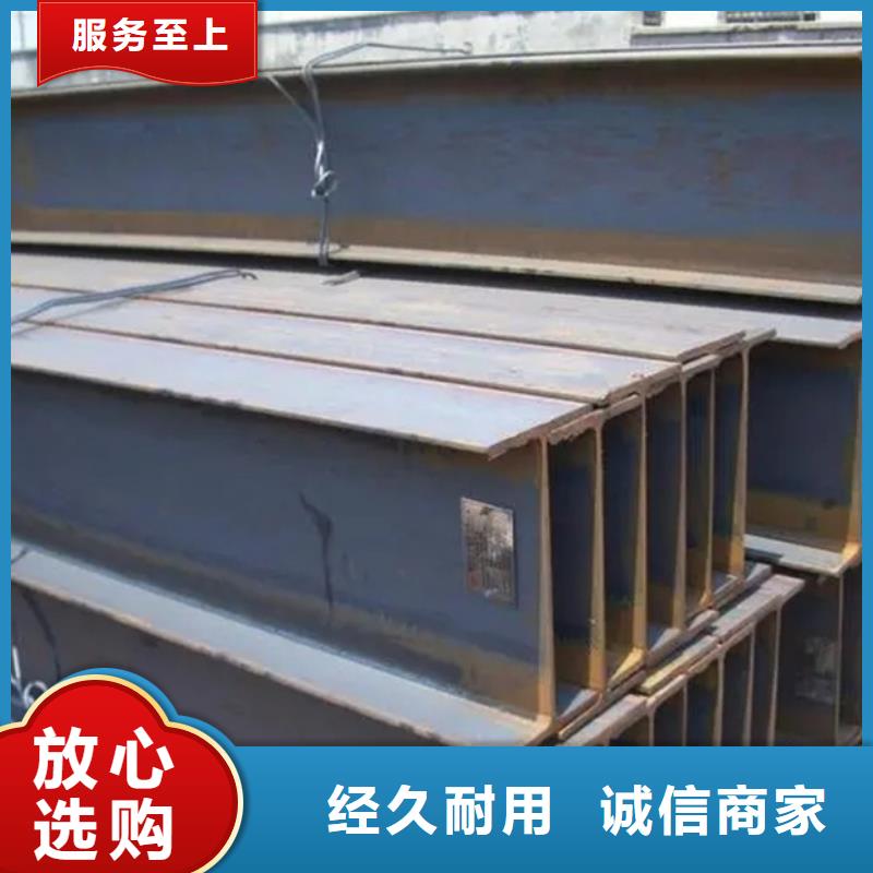 12cr1mov角钢定尺定做