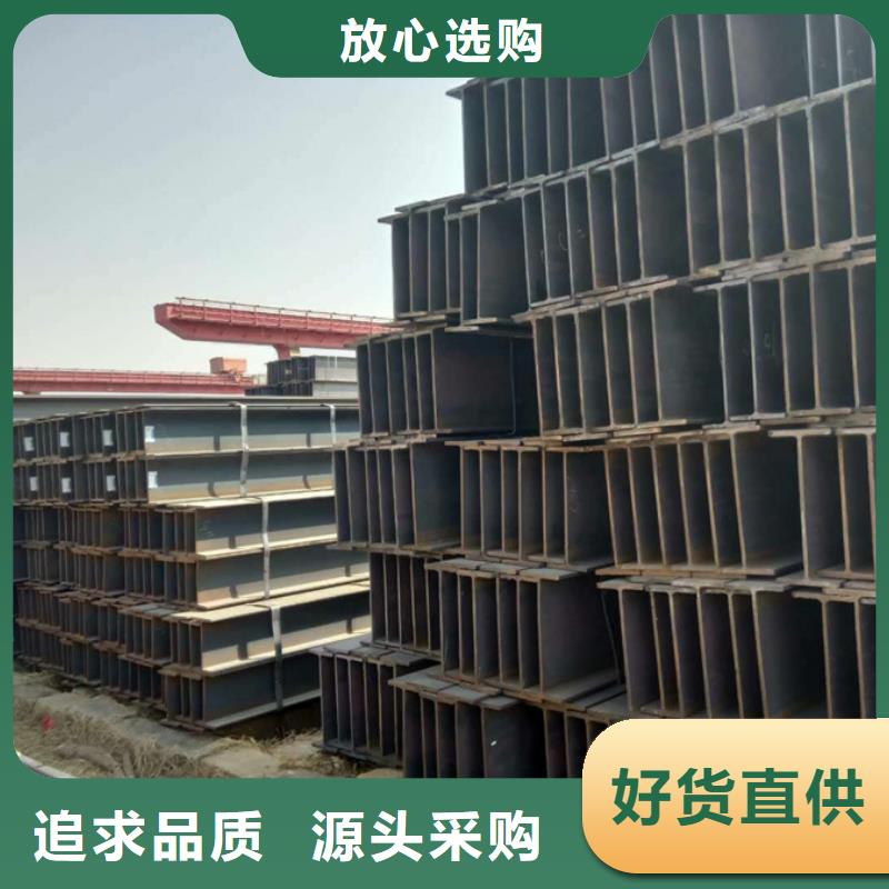 型材镀锌型材大厂家实力看得见