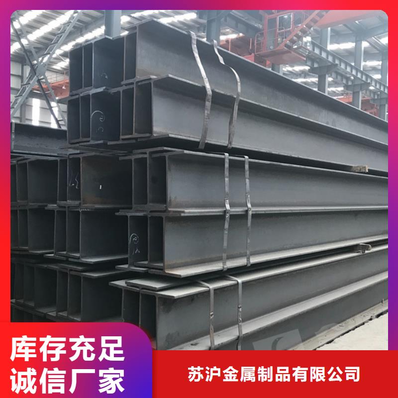 15crmoH型钢石油天燃气