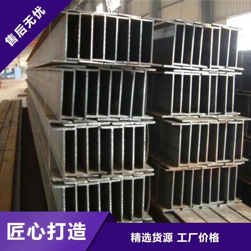 型材合金管定制批发