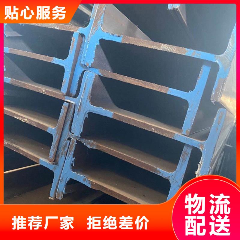15crmoH型钢石油天燃气