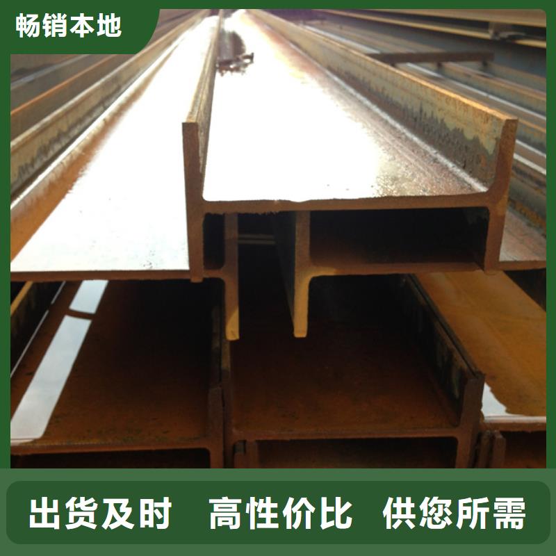 型材合金管定制批发