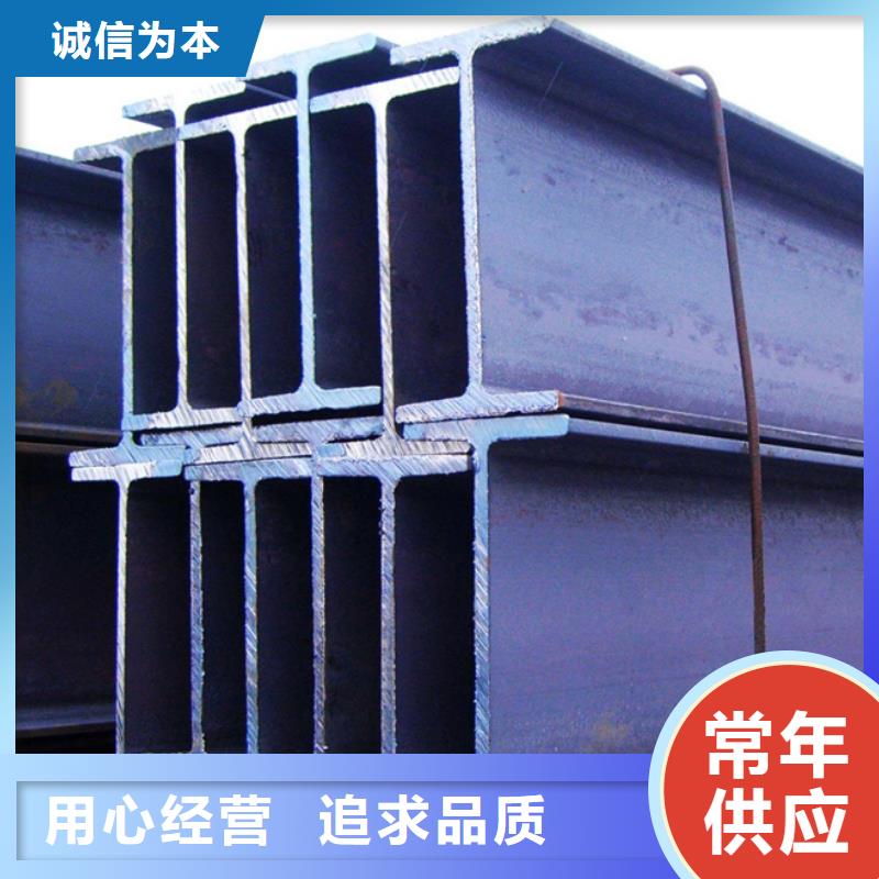 【型材】09CuPCrNi-AH型钢有口皆碑
