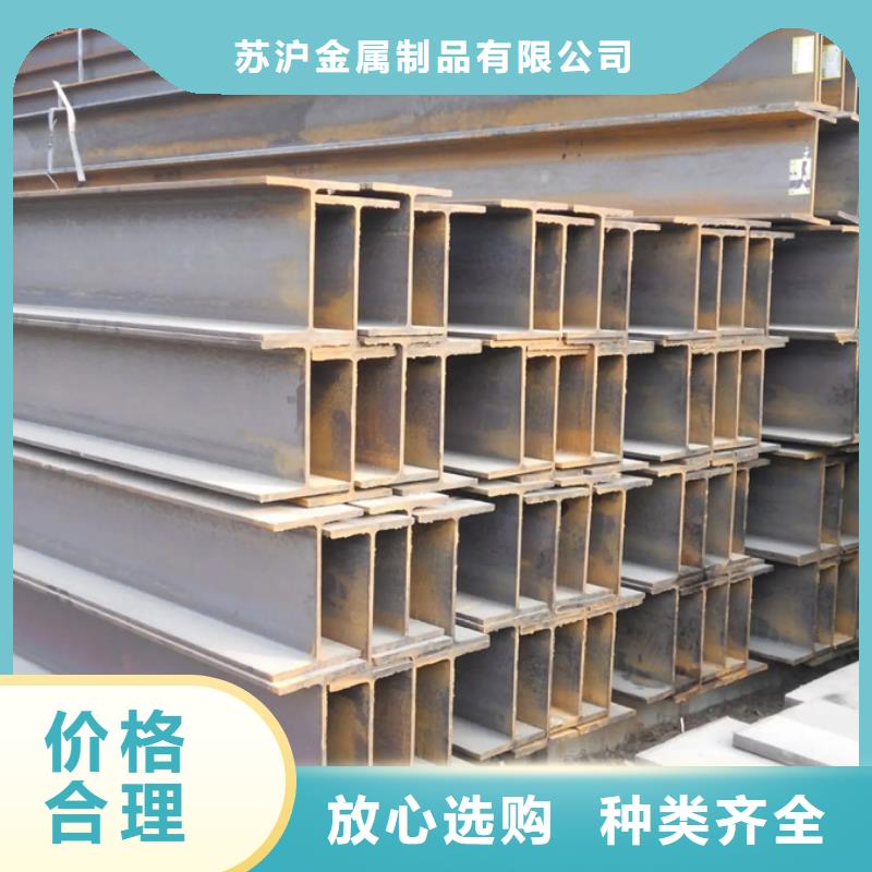 15crmoH型钢石油天燃气