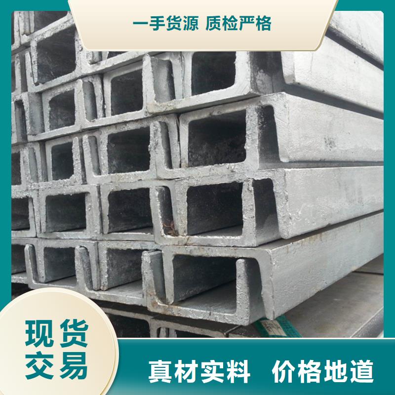 型材合金管定制批发