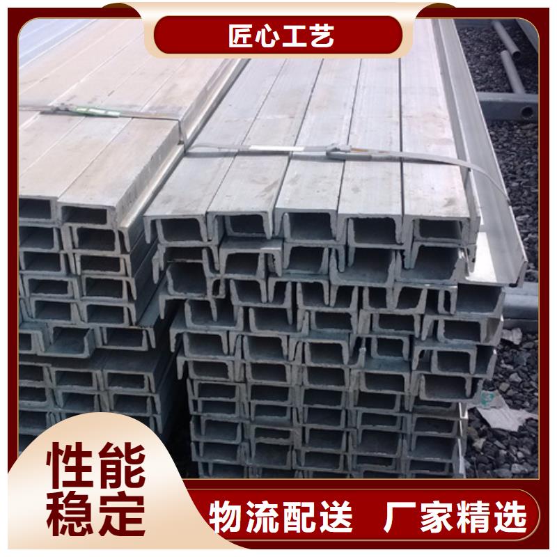 15crmo角钢工程安装